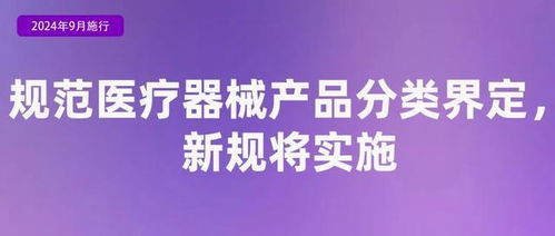 9月起，這些新規(guī)將影響浙江人的職業(yè)中介選擇