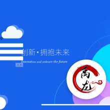深圳晨曦?cái)?shù)碼深耕共享辦公新生態(tài) 三足鼎立彰顯硬實(shí)力